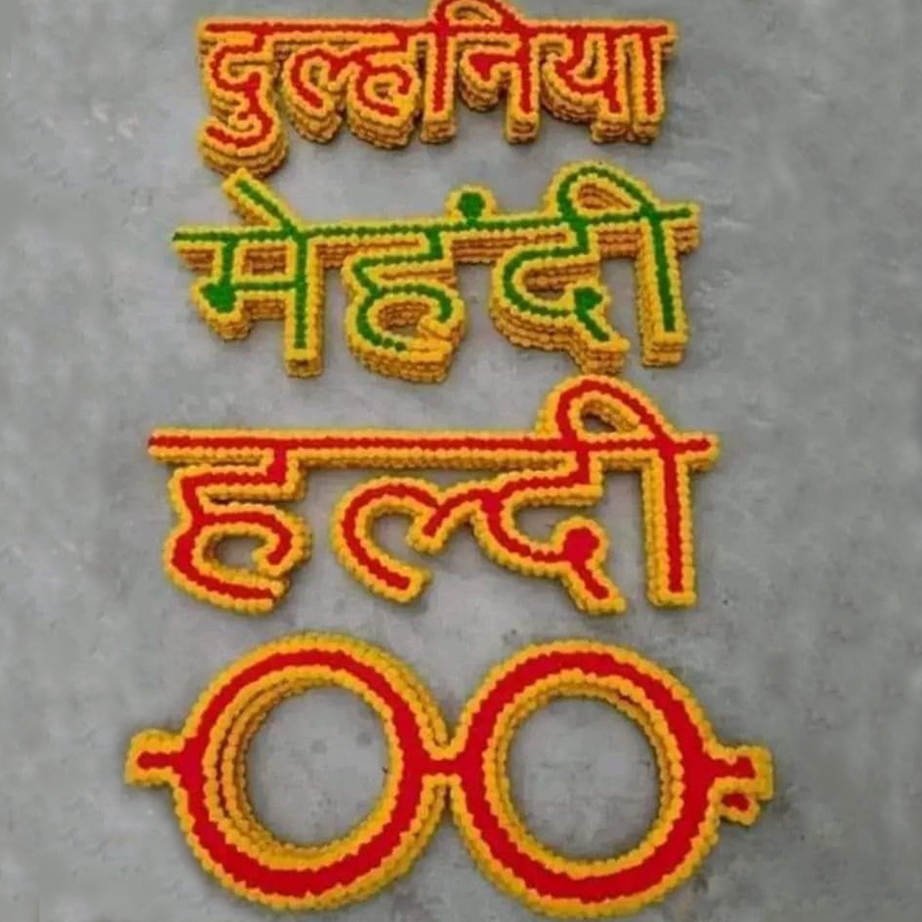 Haldi, Mahandi, Dulhaniya Letters, Pum Pum Eye Frame Set of 4