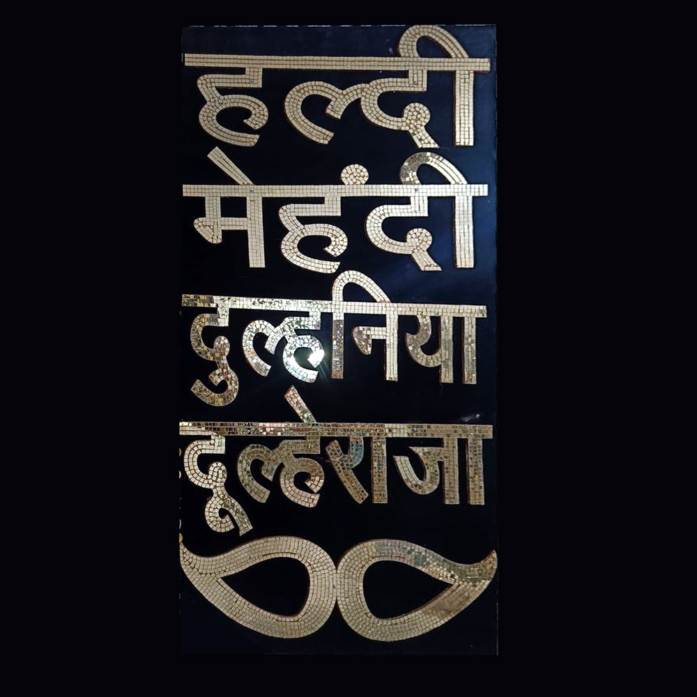 HALDI MHENDI LETTERS SET OF 5 PICE HINDI LETTERS