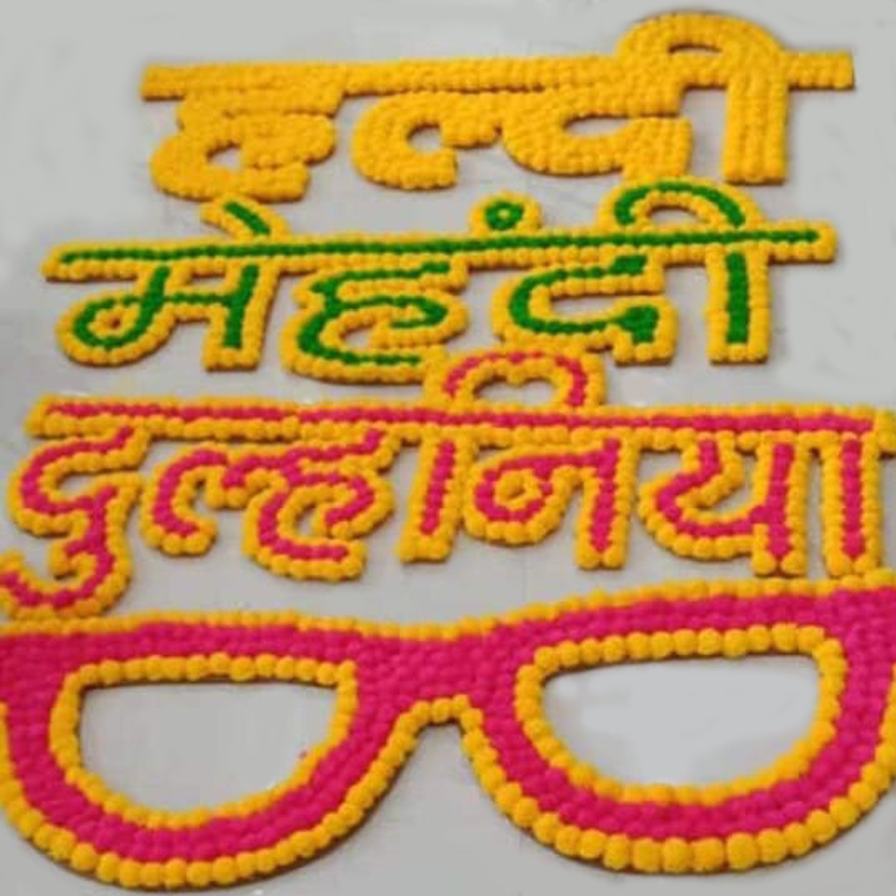 Haldi, Mahandi, Dulhaniya Letters, Pum Pum Eye Frame Set of 4