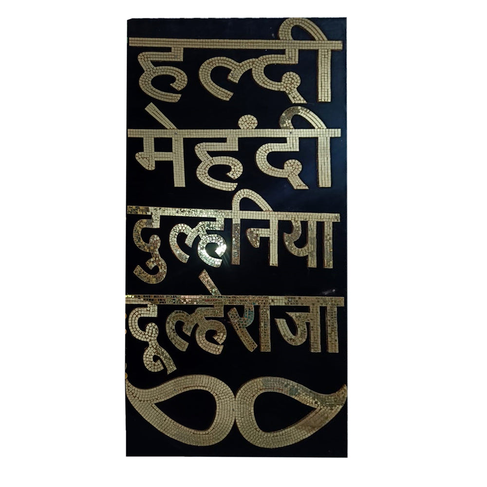 HALDI MHENDI LETTERS SET OF 5 PICE HINDI LETTERS